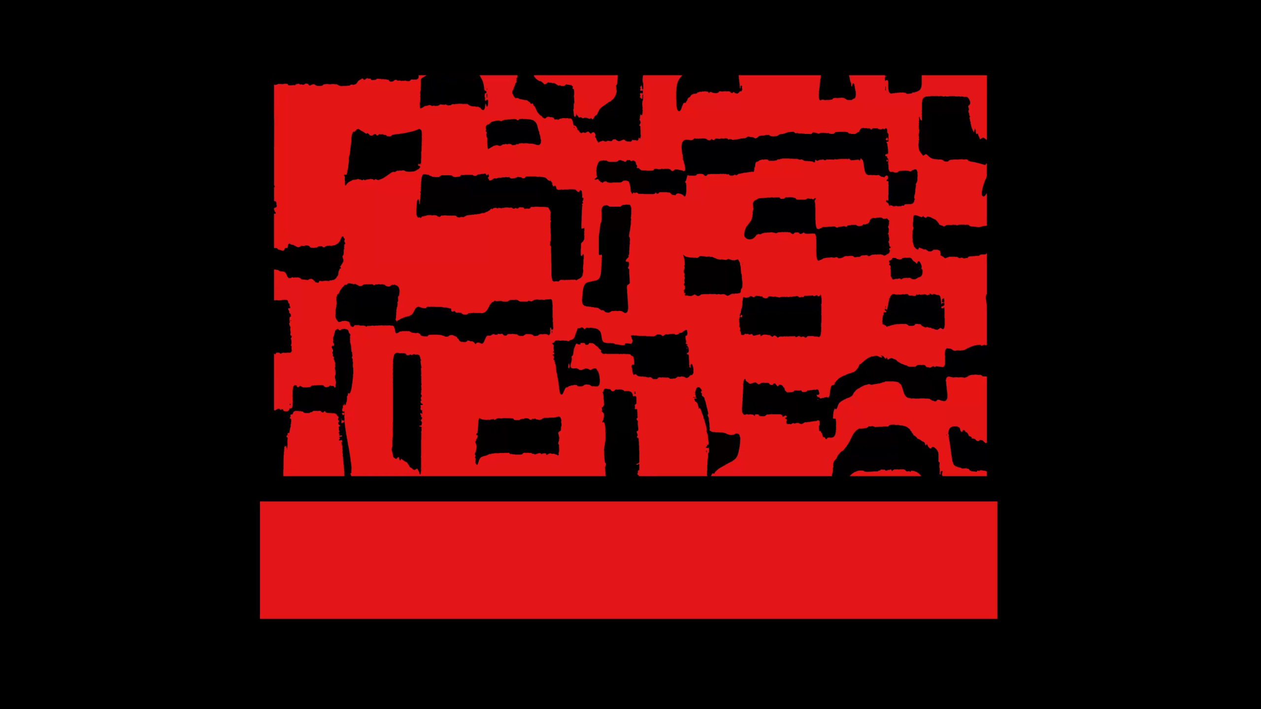 ContainedFluids_ALPHA_Break_02005 copy